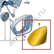 Асферический зеркальный элемент правый VAG 2G8857522