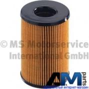 Масляный фильтр Фольксваген Джетта 50014502 KS