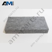 Шумоизоляция колесной арки Volkswagen Golf 8 2020-2024 5H6863813