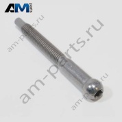 Регулировочный элемент Volkswagen Transporter/Multivan/Caravelle 2020-2024 7LA807897