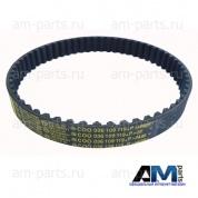 Ремень зубчатый для автомобилей концерна VAG 036109119P