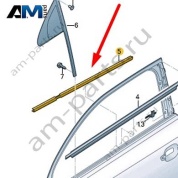 Уплотнитель паза стекла Audi Q7 (4M) 2016-2024 4M0837480
