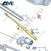 Поводок правой щетки стеклоочистителя VAG 3CC955410 Volkswagen 2021-2026