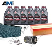 Набор ТО-2/4 Фольксваген СС 3.6 FSI 280 л.с. с маслом Lukoil 5W30