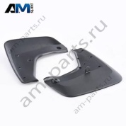 Брызговики передние R-Line Фольксваген Тигуан II (2020-2025) 5NA075111A