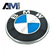 Эмблема BMW передняя BMW X5 (F15) (хром) 51147376339