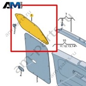 Облицовка распашной двери Volkswagen id-Buzz 2023-2024 1T5867516