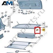 Держатель шарнира Volkswagen id4/id5 2021-2024 11E867575