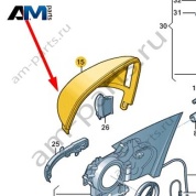 Корпус наружного зеркала Audi A8 (D4) 2014-2017 4H0857527D