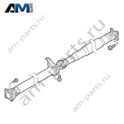 Задний вал привода 2N0521102AR на Volkswagen Crafter (2017-2024)