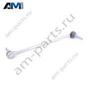 Стойка заднего стабилизатора (L-R) Mercedes CLA-Classe C117 A2463200589