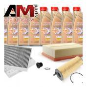 Набор ТО-1/3 для Ауди Q7 4.2 TDI (340 л.с.) с маслом Castrol 5W30 (504/507)