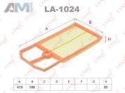 Воздушный фильтр LYNX для Golf IV 1997-2005 1.4 16V (75 л.с.) AHW AKQ APE AXP BCA LA-1024