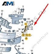 Крепежная планка Audi A8 (D4) 2014-2017 4H0807131B