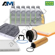 Комплект фильтров MANN с маслом 5W30 229.52 для ТО-2 Mercedes C200d/E220d