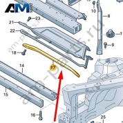 Усилитель тоннеля Audi Q8 e-tron 2024-2024/Audi e-tron 2019-2023 4KE804367