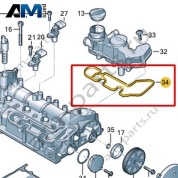 Уплотнитель VAG 04E103517A