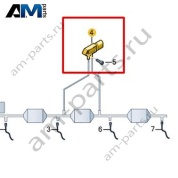 Датчик перепада давления VAG 04L906051AB