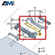 Накладка Volkswagen id-Buzz 2023-2024 1T5864365