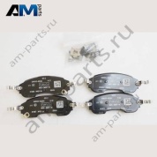 Комплект тормозных колодок для дисковых тормозов Volkswagen AMAROK 2023-2024 2HJ615415A