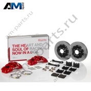 Передние диски 412х38 8-бороздок с черными суппортами BREMBO 1Q2.9614A1 для Porsche Panamera I