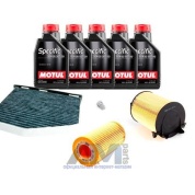 Набор ТО-1_3 для Шкода Октавия А5 2.0 FSI 150 л.с. с маслом Motul 5W30