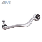 Рычаг поперечный передний правый Mercedes C W205 (2014-2023) A2053302005