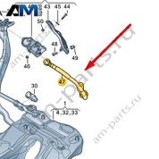 Вентиляционная трубка Audi A7 (C8) 2019-2024 4K8201167A