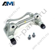 Направляющая колодок с направляющими пальцами VAG 5QM615125