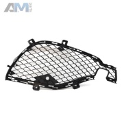 Заглушка переднего бампера AMG правая на Mercedes GLE-Coupe 2015-2019 A292885332228