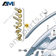 Комплект крепежа передней двери Audi A8 (D4) 2014-2017 4H0098619