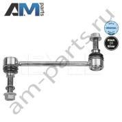 Стойка стабилизатора передняя правая MEYLE (0160600032) Mercedes ML 2005-2011 (W164)