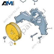 Шкив клинового ремня VAG 059121031AD
