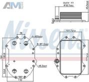 Радиатор масляный двигателя NISSENS (91445) Audi Q7 (4M) 2019-2024 3.0TFSI