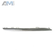 Решетка радиатора (ламель нижняя правая) Mercedes C W205 (2014-2023) A2058880073