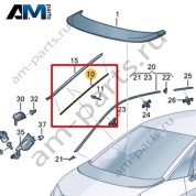 Крепежная планка Volkswagen id3 2020-2024 10A854541A