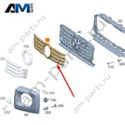 Решетка переднего бампера Mercedes G-class W465 A46588804009999