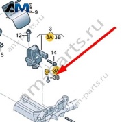 Модуль датчиков Audi Q7 (4M) 2016-2024 4M0907508