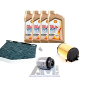 Комплект фильтров для ТО-1/3 Golf V 1.4 TSI с маслом Shell 5W40