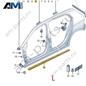 Пластина левого порога 5H4809341 на Volkswagen Golf 8 2019-2026