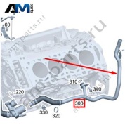 Трубопровод охлаждения на двигатель  Mercedes AMG E63S W213 (M177) A1772002201