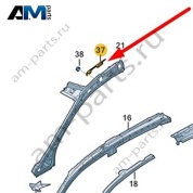 Кронштейн ручки Audi Q8 2019-2024 4M8810659A