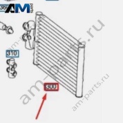 Радиатор охлаждения масла АКПП A2115001700 для Mercedes ML W164