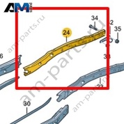 Лонжерон Volkswagen AMAROK 2017-2022 2H6803502
