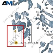 Кронштейн расширительного бачка Volkswagen id-Buzz 2023-2024 1N3121412