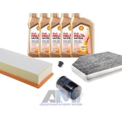 Комплект фильтров для ТО-1_3 Audi A4 (B8) рестайлинг 1.8TFSI с маслом Shell 0W30