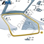Уплотнитель крышки багажника VAG 5E6827705L Skoda 2019-2026