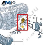 Датчик включенной передачи VAG 0CK927753G