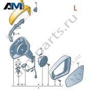 Крышка зеркала левая Volkswagen Тигуан 57G857537BGRU
