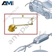Крышка для зарядной розетки Volkswagen id3 2020-2024 10A971393